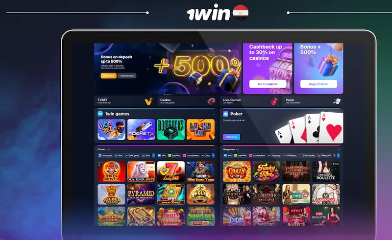 1win online